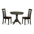 Pemberly Row Antique 3-piece Dining Set with Wood Seat in Cappuccino