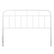 Pemberly Row Modern Farmhouse Queen Metal Spindle Headboard in White
