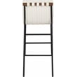 Pemberly Row Contemporary Cream Vegan Faux Leather Bar Stool