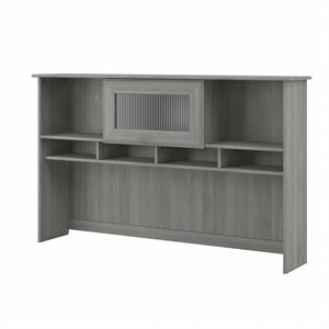 Pemberly Row Contemporary 60W Hutch in Modern Gray-Engineered Wood