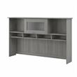 Pemberly Row Contemporary 60W Hutch in Modern Gray-Engineered Wood