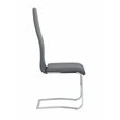 Pemberly Row Faux Leather Upholstered High Back Side Chairs in Gray