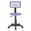 Pemberly Row Low-Back Mesh & Plastic Upholstered Rolling Desk Chair in Purple