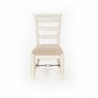 Pemberly Row White Sand Side Chair with Cushion Seat (Set of 2)