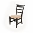 Pemberly Row Black Sand Arm Chair with Cushion Seat (Set of 2)