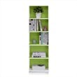 Pemberly Row Set of 2 Wood 5-Tier Reversible Open Shelf Bookcases in Green