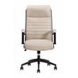 Pemberly Row Contemporary Top Grain Leather Desk Chair in Cream