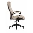 Pemberly Row Contemporary Top Grain Leather Desk Chair in Cream