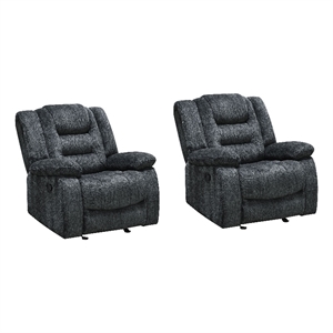 Pemberly Row Contemporary Misty Storm Glider Recliner Two Pack