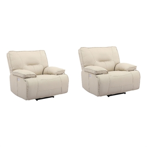 Pemberly Row Contemporary Fabric Oyster Power Recliner Two Pack