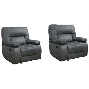 Pemberly Row Contemporary Fabric Glider Recliner Two Pack in Gray