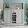 Pemberly Row 47 in. Grey Buffet Bar Cabinet Wine Rack w/ Wood Pattern Countertop