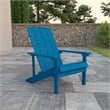 Pemberly Row Farmhouse Faux Wood Adirondack Chair In Blue Finish