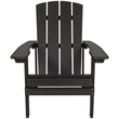 Pemberly Row Farmhouse Faux Wood Adirondack Chair In Slate Gray