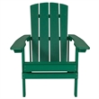 Pemberly Row Contemporary Faux Wood Adirondack Chair In Green