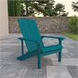 Pemberly Row Contemporary Faux Wood Adirondack Chair In Sea Foam