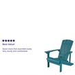 Pemberly Row Contemporary Faux Wood Adirondack Chair In Sea Foam