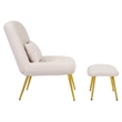 Pemberly Row Teddy Plush Fabric Latte Slipper Lounge Chair Set