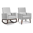Pemberly Row Rocking Chair with Pillow in Light Gray (Set of 2 Dual-use)