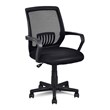 Pemberly Row Polyurethane Ergonomic Mid-back Mesh Computer Office Chair in Black