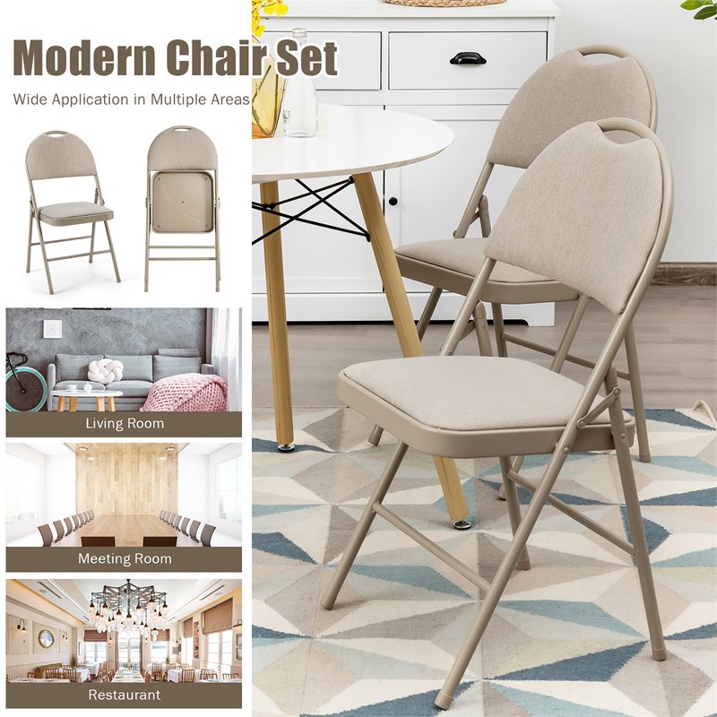 Pemberly Row Contemporary Sponge and Steel Dining Chairs in Beige (Set of 6)