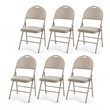 Pemberly Row Contemporary Sponge and Steel Dining Chairs in Beige (Set of 6)