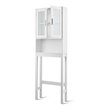 Pemberly Row Contemporary MDF and Glass Bathroom Spacesaver in White