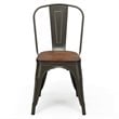 Pemberly Row Metal and Elm Dining Side Chair in Brown Finish (Set of 4)