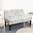 Pemberly Row Contemporary Wood and Sponge Armless Loveseat Sofa in Beige/Black