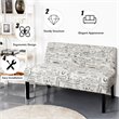 Pemberly Row Contemporary Wood and Sponge Armless Loveseat Sofa in Beige/Black