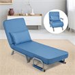 Pemberly Row Metal and Sponge 5-Position Folding Sleeper Bed with Pillow Blue