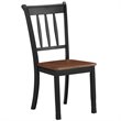 Pemberly Row Rubber Wood Dining Chair with High Back in Black (Set of 2)