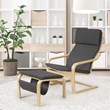 Pemberly Row Sponge Lounge Chair & Padded Ottoman Set w/ Magazine Rack in Gray