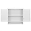 Pemberly Row Wall Mounted Bathroom Medicine Cabinet/Storage Cupboard in White