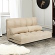 Pemberly Row 6-Position Adjustable Lounge Couch Foldable Floor Sofa Bed in Beige