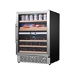 Pemberly Row 2-Zone Luxury Gourmet Center for Cans+Wine Bottles+Fine Foods