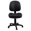 Pemberly Row Comfort Task Chair Fabric Padded 18-22 Inches Height Black