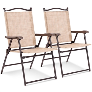 Pemberly Row Set of 2 Patio Steel Folding Sling Back Chairs in Yellow