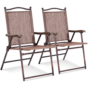 Pemberly Row Set of 2 Patio Steel Folding Sling Back Chairs in Brown
