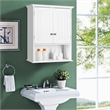 Pemberly Row Bathroom Wall Cabinet Medicine Storage Organizer w/ Shelf in White