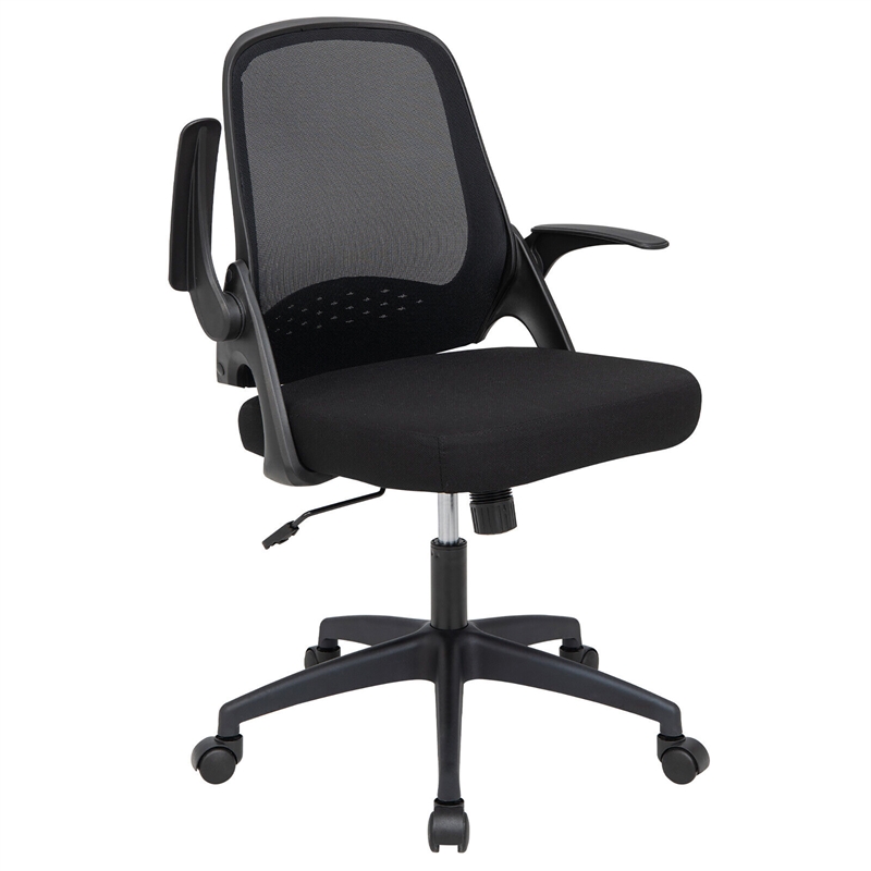 Pemberly Row Mesh Office Chair Adjustable Rolling Computer Chair Black
