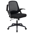 Pemberly Row Mesh Office Chair Adjustable Rolling Computer Chair Black