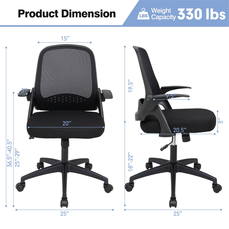 Pemberly Row Mesh Office Chair Adjustable Rolling Computer Chair Black