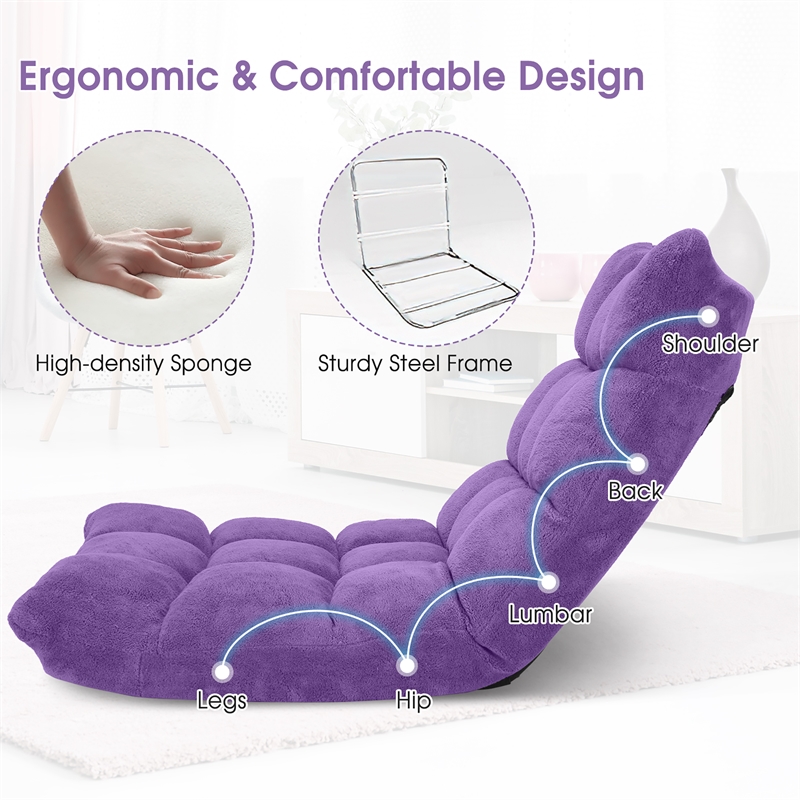 Pemberly Row 14 Position Floor Chair Folding Lazy Gaming Sofa Cushioned Purple