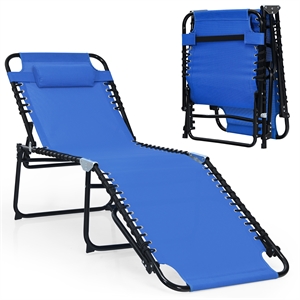 Pemberly Row Folding Lounge Chaise High Recline W/Adjustable Backrest Navy