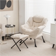 Pemberly Row Sofa Chair Accent Leisure Armchair with Folding Footrest Beige