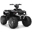 Pemberly Row 12V Kids 4 Wheeler ATV Quad Ride On Car w/ LED Lights Music USB