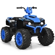 Pemberly Row 12V Kids 4 Wheeler ATV Quad Ride On Car w/ LED Lights Music USB