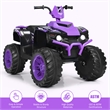 Pemberly Row 12V Kids 4 Wheeler ATV Quad Ride On Car w/ LED Lights Music USB