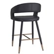 Pemberly Row Faux Leather and Metal 26